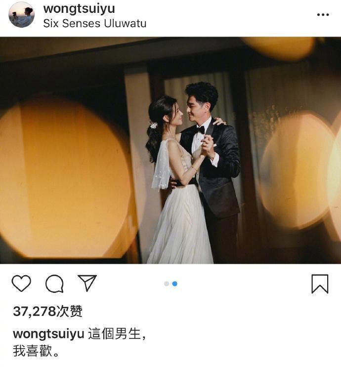 萧正楠黄翠如正式完婚，黄翠如的样子像极了“幸福的小女人”