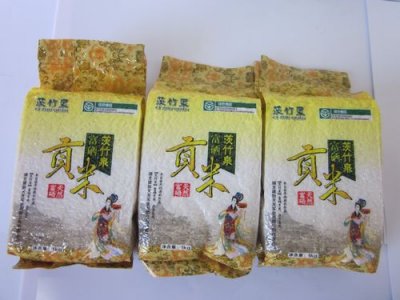 ​盛唐贡米价格(盛唐贡米牡丹江生产)