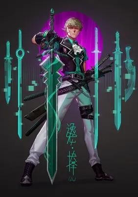 无影剑哪里爆（时代的象征无影剑艾雷诺）