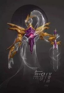 ​无影剑哪里爆（时代的象征无影剑艾雷诺）