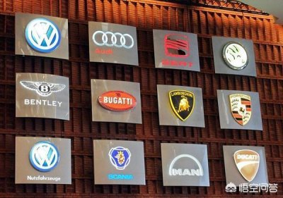 ​大众旗下一共有多少个汽车品牌(大众集团旗下有哪些汽车品牌大全)