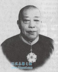 ​青帮三大亨是谁? 他们的结局是什么