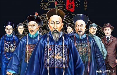 ​自比斯巴达、普鲁士，辉煌至今的“湘军”，创始人到底是谁？