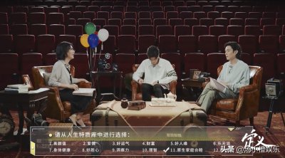 ​了解李承铉原生家庭，瞬间明白他为什么会钟情戚薇