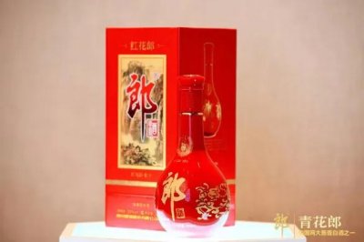 ​泰山特曲尚品52度(泰山特曲尚品52度浓香型)