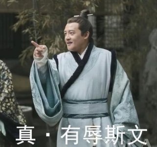 ​知否里面淑兰的结局(知否品兰和淑兰的结局)