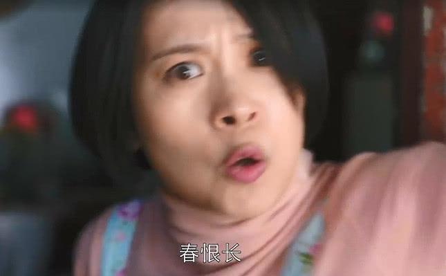 《都挺好》苏大强和保姆爱情悲剧，小蔡给他致命一击，爱情破碎