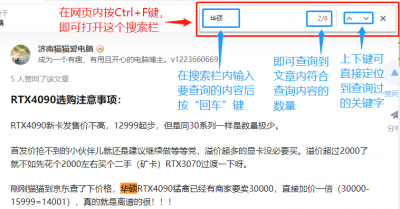 ​服务器CPU天梯图（不同型号对比）