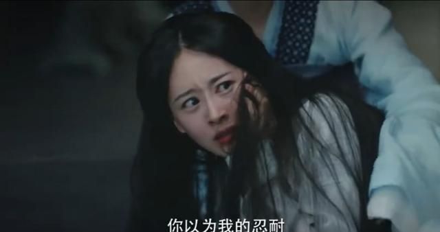 锦绣南歌结局骊歌到底死没死，《锦绣南歌》沈乐清为什么要陷害骊歌和沈家？图2