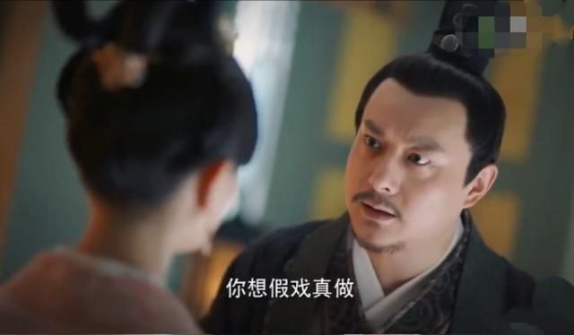 锦绣南歌结局骊歌到底死没死，《锦绣南歌》沈乐清为什么要陷害骊歌和沈家？图5