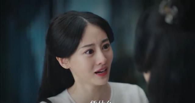 锦绣南歌结局骊歌到底死没死，《锦绣南歌》沈乐清为什么要陷害骊歌和沈家？图3