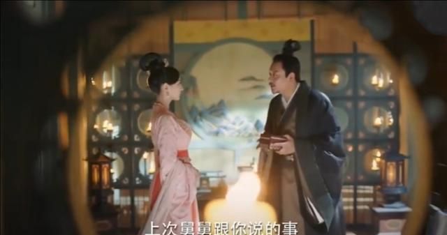 锦绣南歌结局骊歌到底死没死，《锦绣南歌》沈乐清为什么要陷害骊歌和沈家？图4