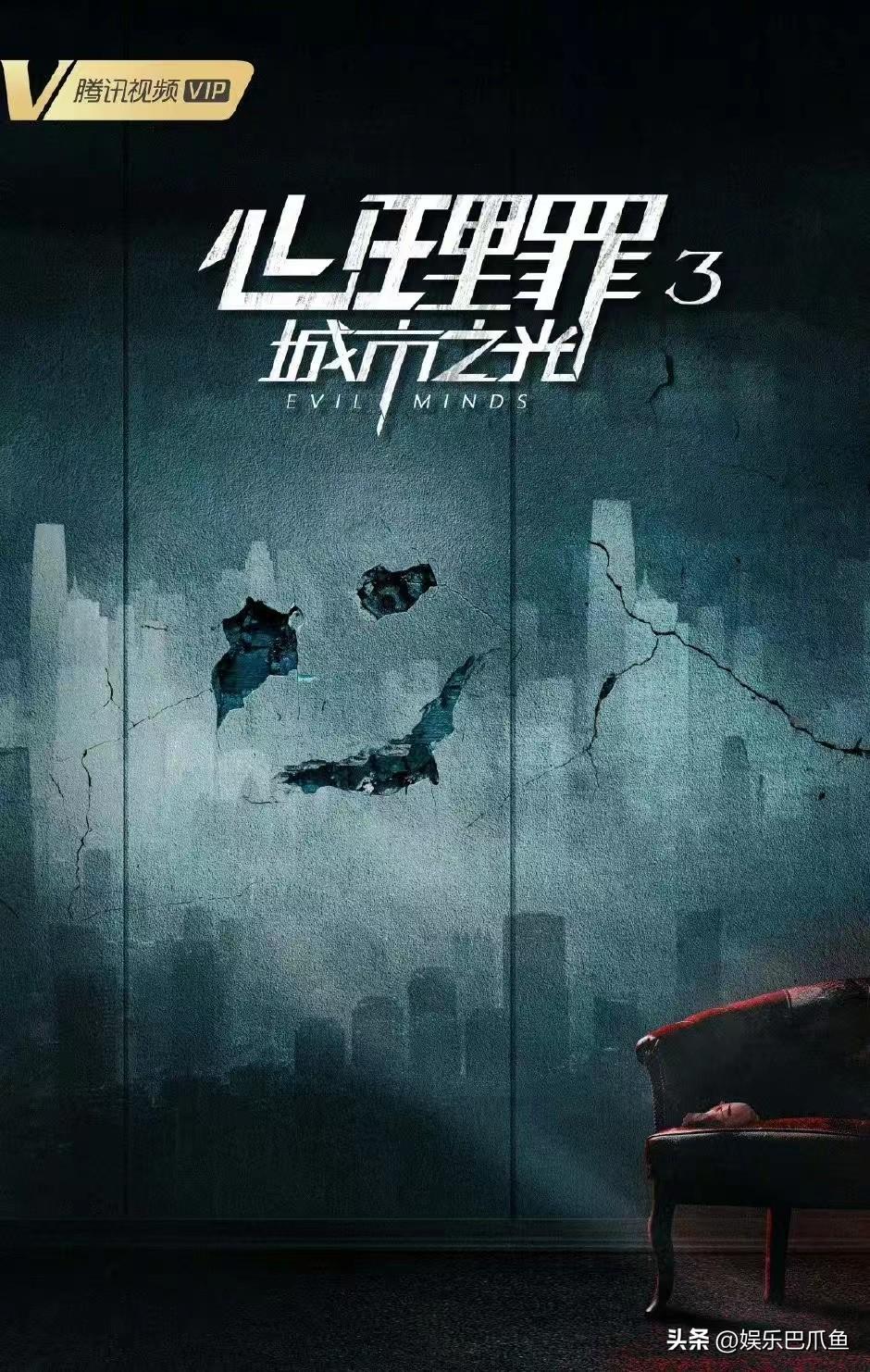 十大烧脑高智商电视剧(国产高智商电视剧)