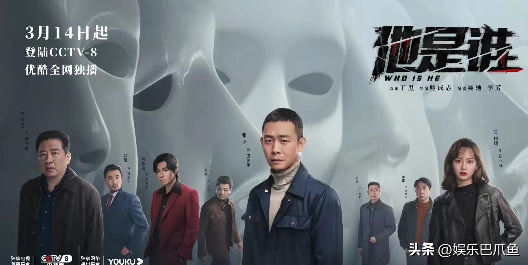 十大烧脑高智商电视剧(国产高智商电视剧)