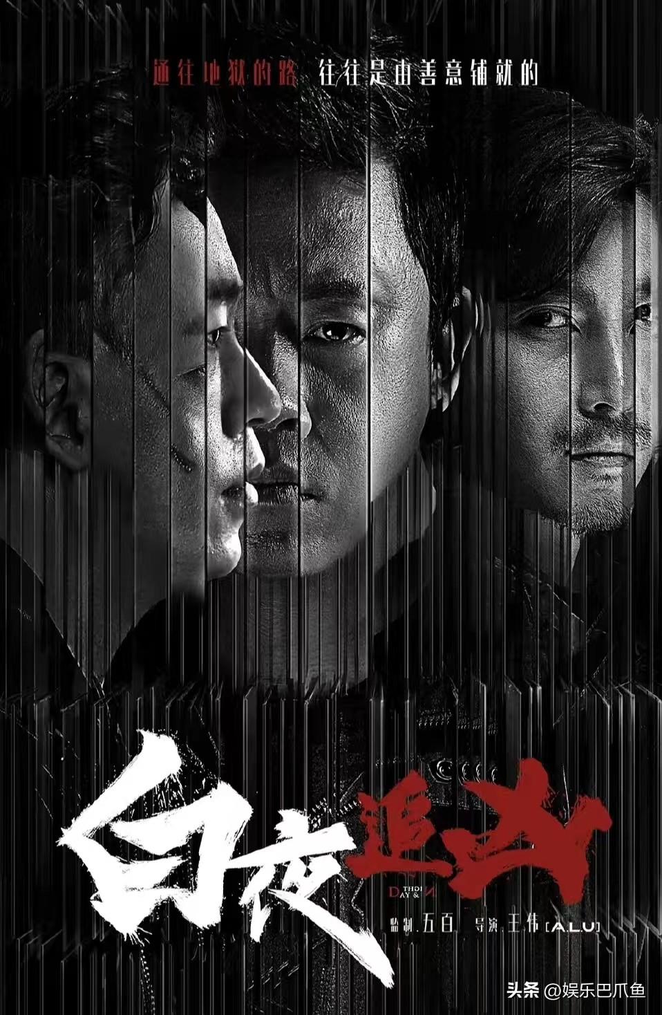 十大烧脑高智商电视剧(国产高智商电视剧)