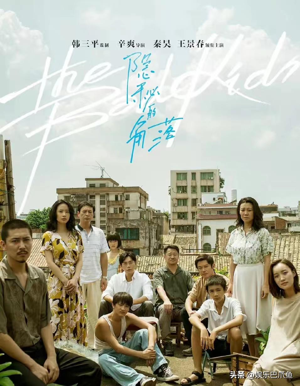 十大烧脑高智商电视剧(国产高智商电视剧)