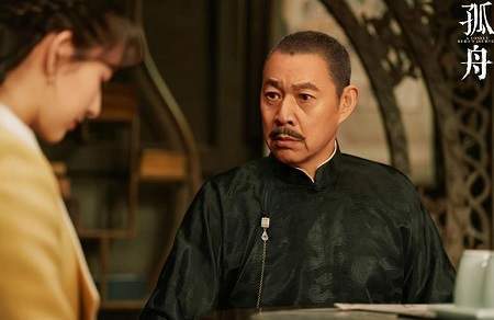 《孤舟》第24集分集剧情介绍，《孤舟》第24集讲了什么