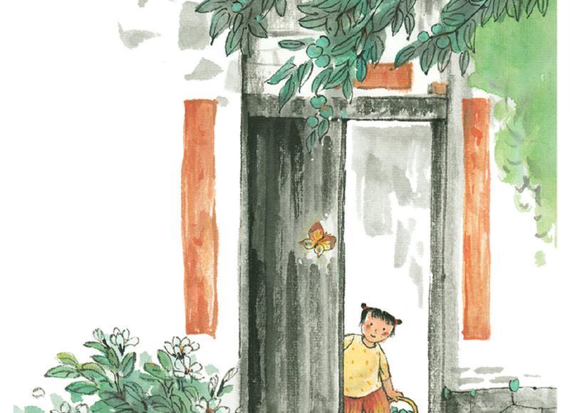 包含如何拒绝男同事表白的词条