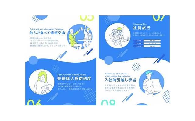 大学生如何处理好人际关系，干货