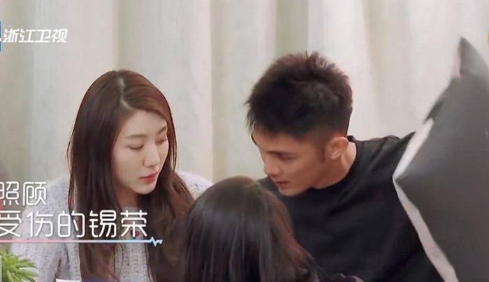 《遇见你真好》如果廖锡荣是中央空调，女孩子还会爱他吗？