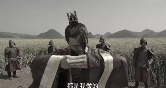 庆余年反派角色.