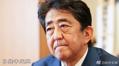 ​安倍晋三——划时代的保守政治家