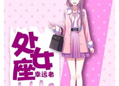 ​如何去追一个内向的女生(怎么追很内向的女生)