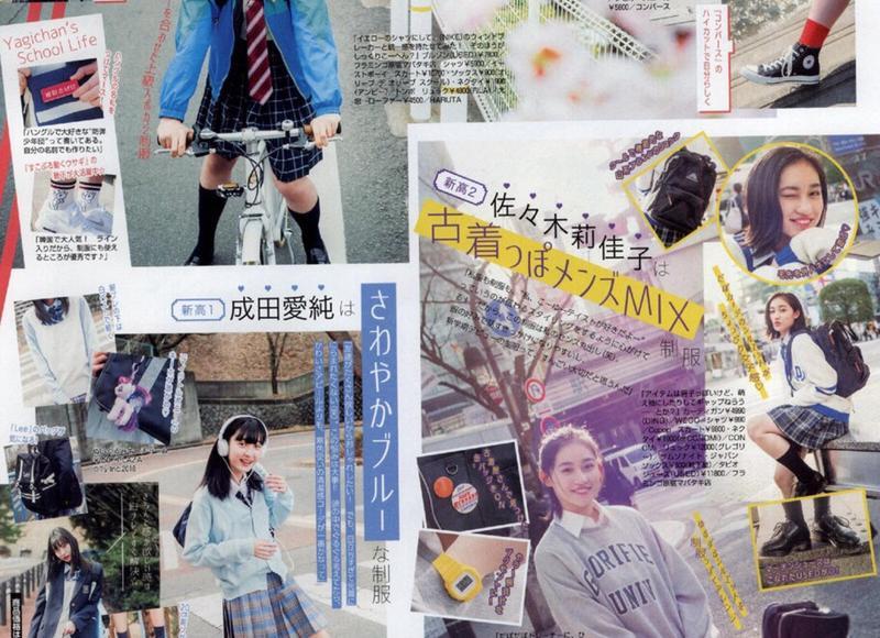 非法同居是如何定义，法律怎样规定