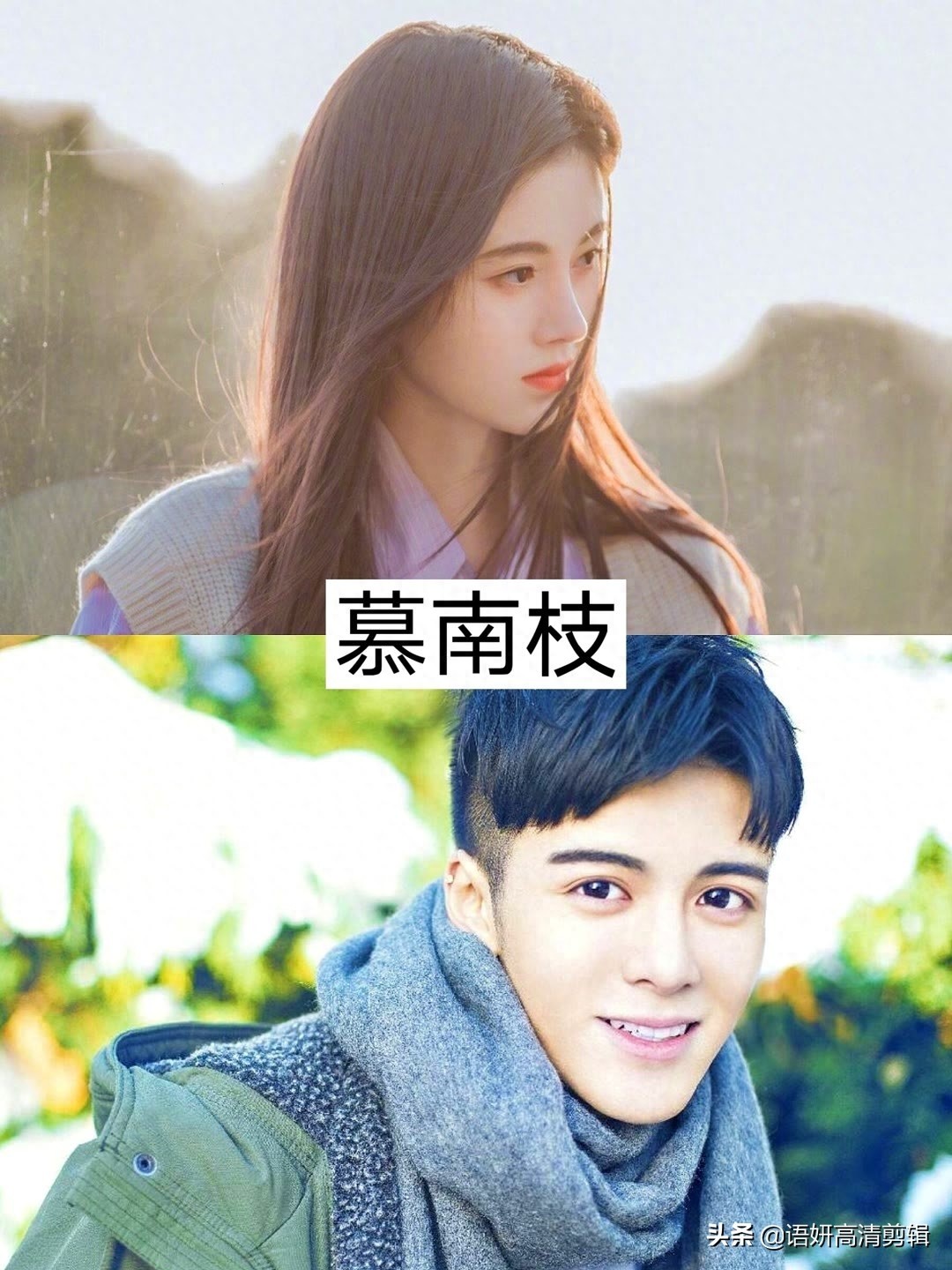 8部鞠婧祎出演的好看电视剧，你看过哪几部？最喜欢哪一部呢？