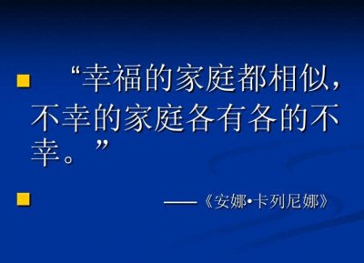 ​1995年，杀人犯陆金凤被执行枪决前的画面，她的遭遇让人惋惜