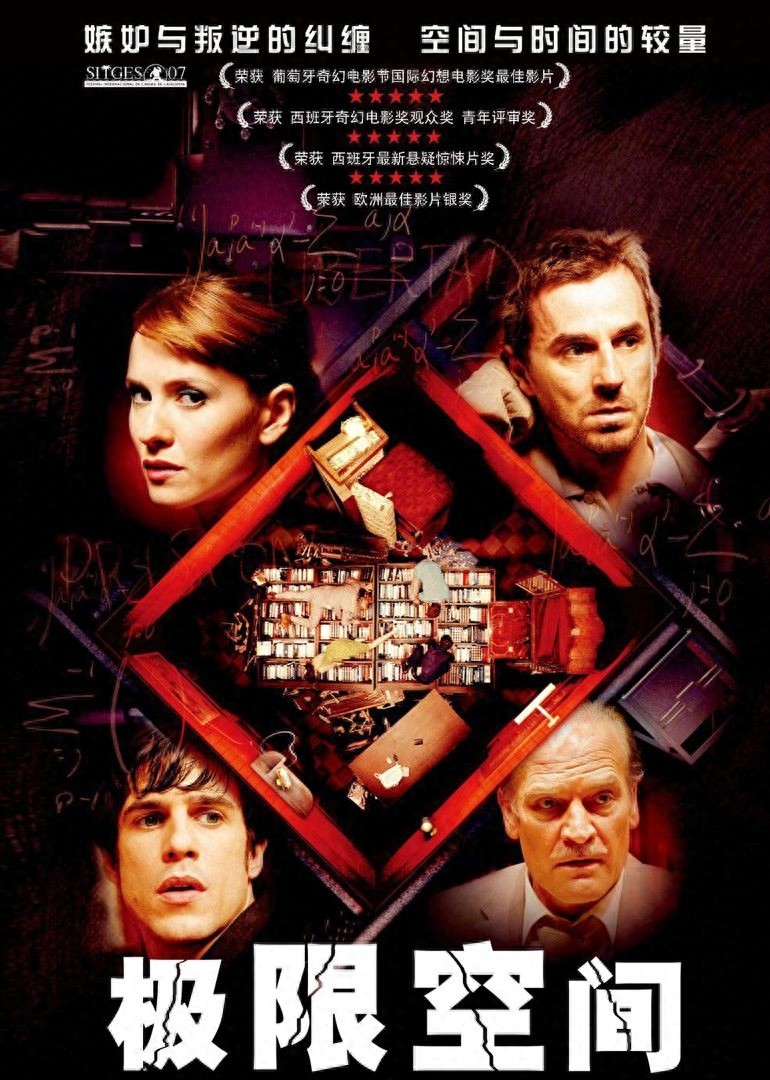 12部密室逃脱类电影，玩的就是命