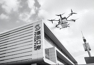 ​无人机“空投外卖”：香港下单、深圳取货