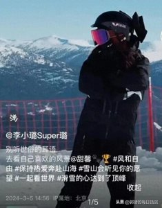 ​怒了！李小璐回怼恶评，孩子的做法让人佩服，网友：小孩都不放过