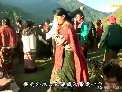 ​女多男少的国家也有烦恼