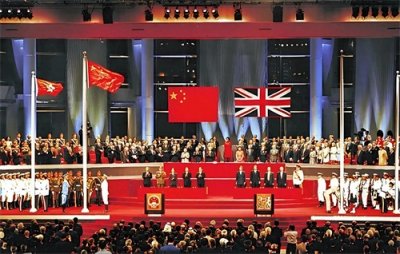 ​1997年7月1日：香港回归，新时代的开启