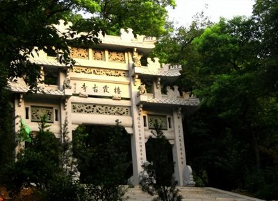 ​建文帝下落之谜，有可能隐居在湖南益阳栖霞寺