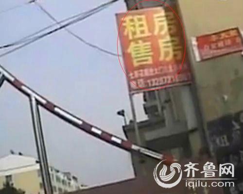 济宁月租房公寓出租(济宁经适房小区房屋闲置出租)(3)