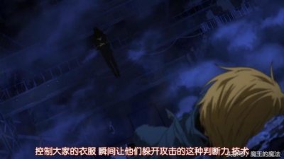 ​我的英雄学院：欧尔麦特帅气爆发，山岭女侠用脸助攻