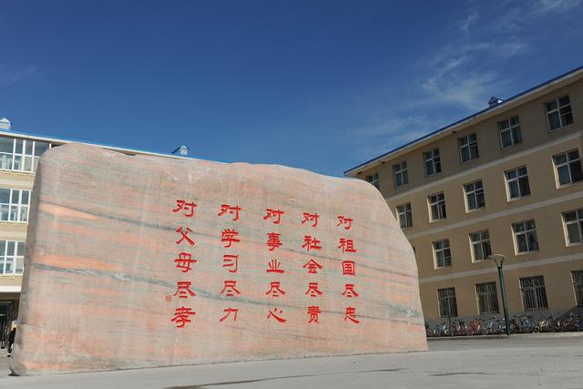 全国好的十所公办大学(这4所公立大学的校名很容易让人误会是专科)(3)