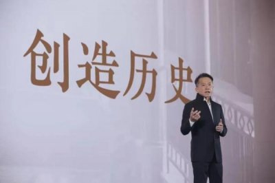 ​典藏水晶坊酒的价格(38度水晶坊酒价格)