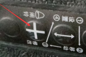 多功能万年历怎么调(多功能万年历黄历)-第1张图片-