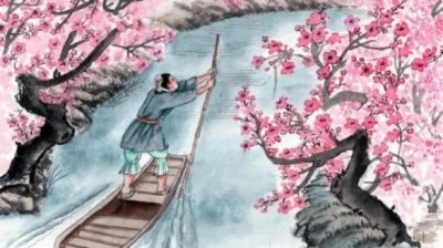 ​每日一诗｜王维《桃源行》