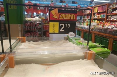 ​梗米跟大米有什么区别吗（梗米和大米的营养价值区别）