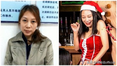 ​盘点2023年到2024年十大死刑犯，他们十恶不赦，已经被立即执行