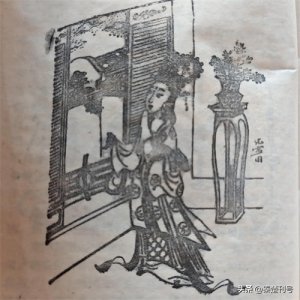 ​「金瓶梅人物」因色、因财、因子嗣而牺牲的李瓶儿