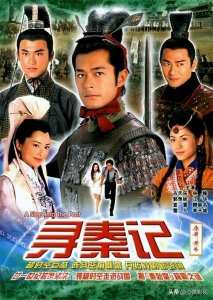 ​推荐十部经典好看的穿越剧，百看不厌，你看过几部？