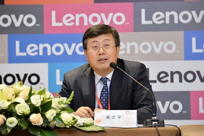 ​IT历史连载182-联想公司之十八棵青松-PC到讲师-93年入职-高文平