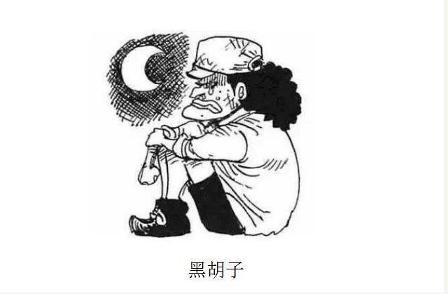 海贼王:四皇童年照曝光,白胡子是个小胖墩,凯多是条小绿龙