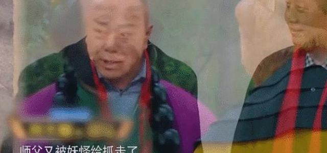 西游记剧组重聚《王牌对王牌》当大门打开的一刻再也止不住眼泪