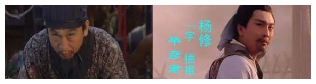 《琅琊榜2》这个坏老头,竟是《红楼梦》“林妹妹”的前夫